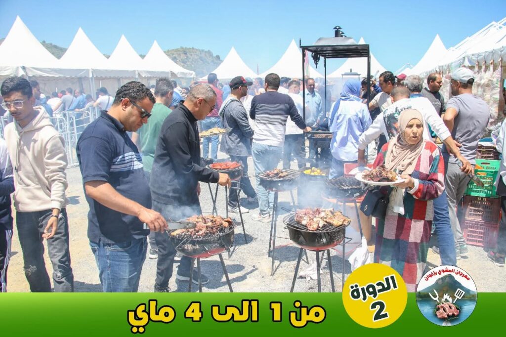 ثلاث تحديّات كادت أن تعصف بمهرجان المشوي بزغوان ؟